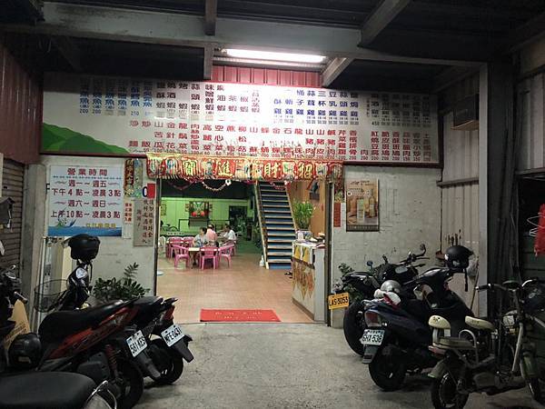 S__11018372.jpg S__11018372.jpg