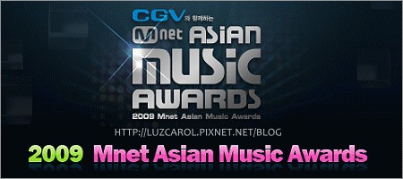 2009 MAMA.gif