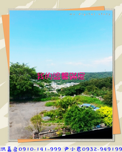 20130727_142742.jpg