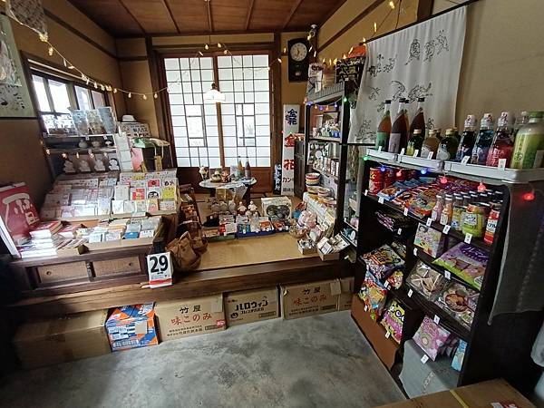 桑原商店-懷舊日雜商店(有販售冰淇淋)