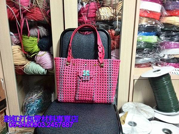 IMG_20130921_192311 IMG_20130921_192311