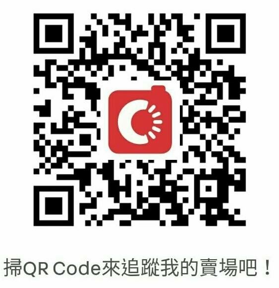拍賣平台真實評價：出貨快、服務好，先匯款安心，滿意保證，顧客一致推薦，選購無憂！