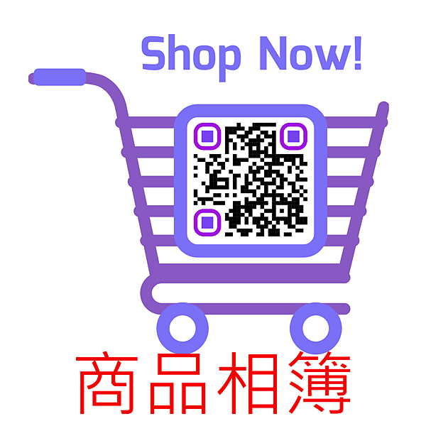 展示區商品進入特賣清倉，僅剩架上現貨！限量好物售完即止，快速出貨，趕快下單搶購，不要錯過最後入手機會