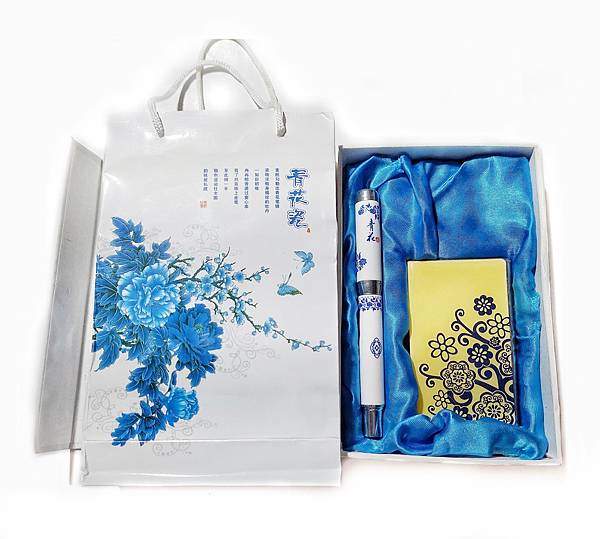 [全新]青花瓷筆名片夾(含包裝盒).jpg