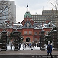 2014 -10-7 sapporo day1-1 351