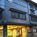 IMG_0232.JPG