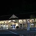 IMG_0264.JPG