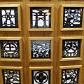 IMG_0055.JPG