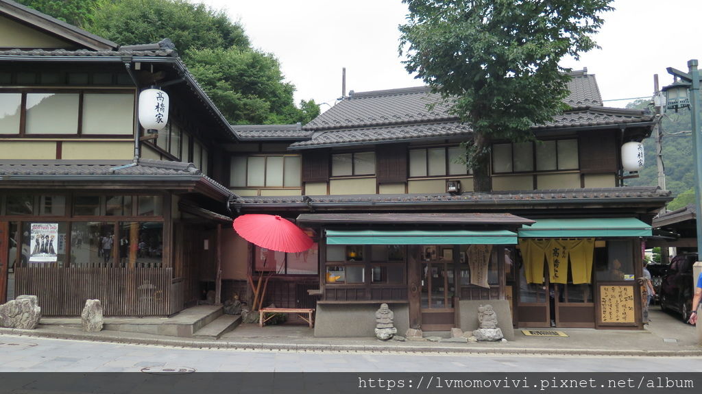 19 Takao 599 Museum 高尾山599博物館 七桃郎fun Japan 痞客邦 19 Takao 599 Museum 高尾山599博物館 七桃郎fun Japan 痞客邦