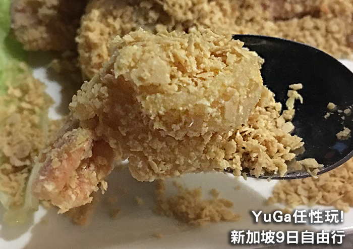 珍寶海鮮-驚豔大推麥片蝦-11.jpg