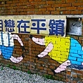 IMG_4522.JPG