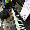我會彈鋼琴