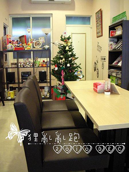 DSCN6690 DSCN6690