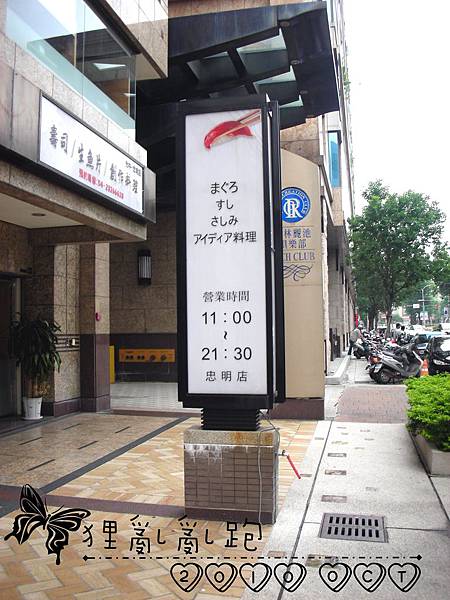 DSCN6114 DSCN6114