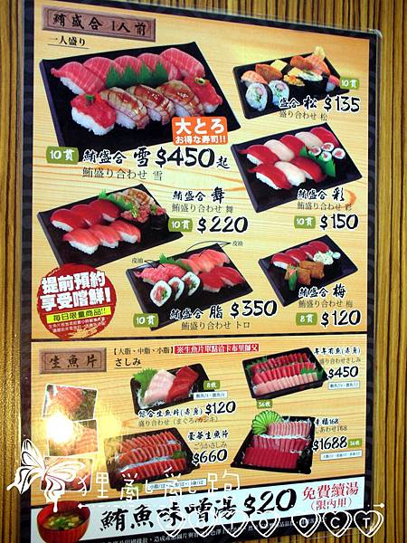 DSCN6120 DSCN6120