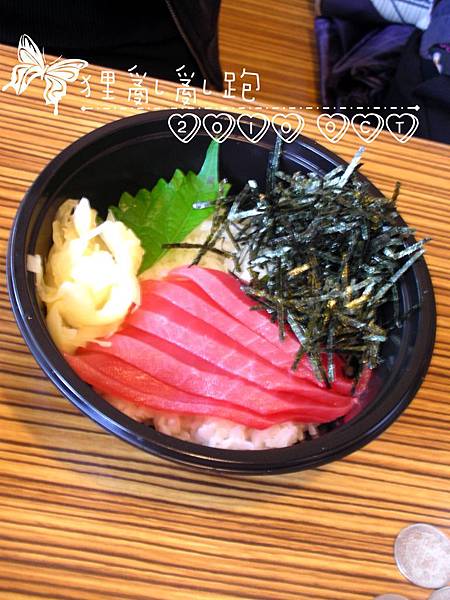 DSCN6145 DSCN6145