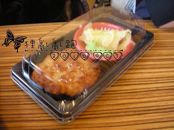 DSCN6154 DSCN6154