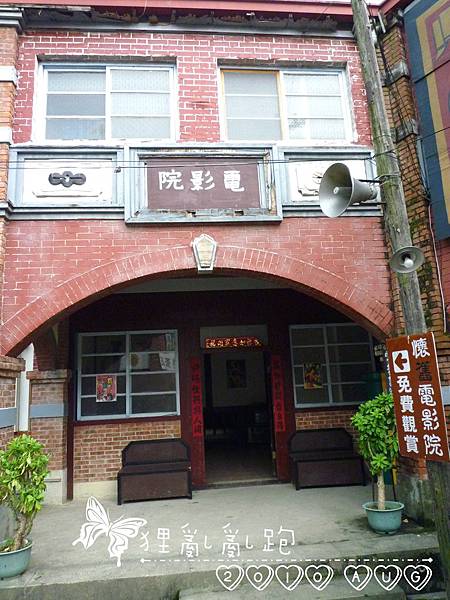 P1110427 P1110427