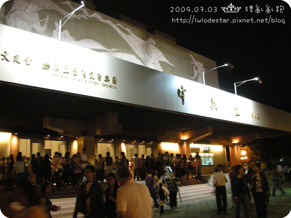 DSCN1080.JPG DSCN1080.JPG
