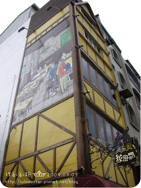 DSCN1077.JPG DSCN1077.JPG