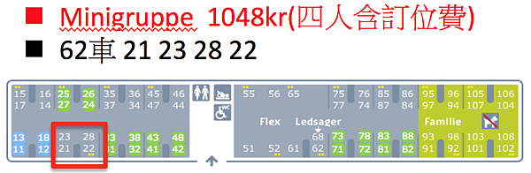 螢幕快照 2015-10-04 下午5.40.36