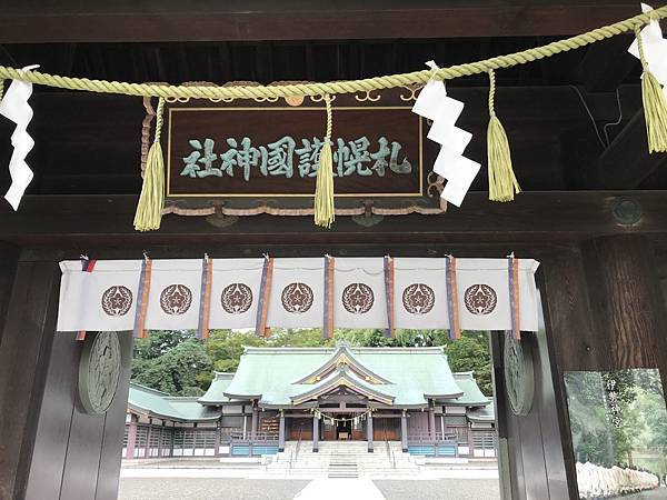 2023暑假三合一北海道行Day3-1：晨遊神社