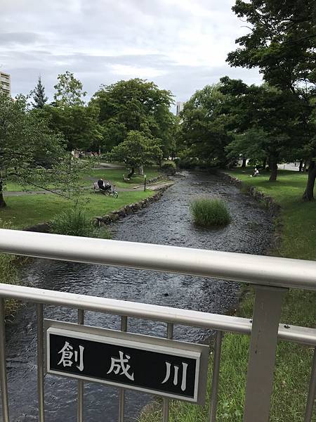 2023暑假三合一北海道行Day3-1：晨遊神社