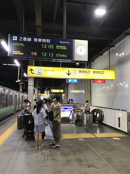 2023暑假三合一北海道行Day4-2：搭JR前往小樽
