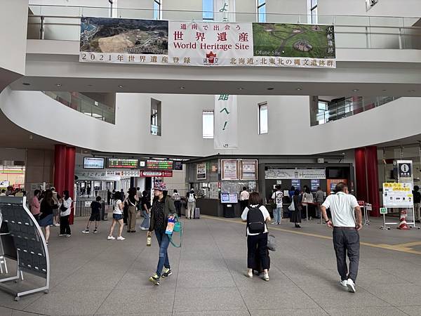 2025暑假東京、函館行 Day6-1：五稜郭、體育用品、車