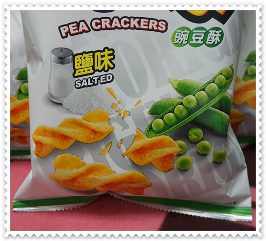 聯華食品(鹽味可樂果)-4.jpg