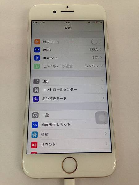 IPHONE6衝浪記-9