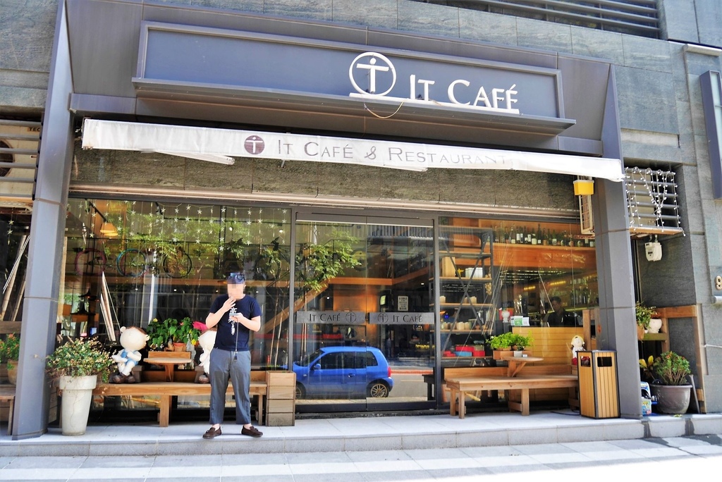 台北內湖咖啡廳- 融入IT人精神的美式設計風格咖啡廳☞IT Cafe' (內湖店)