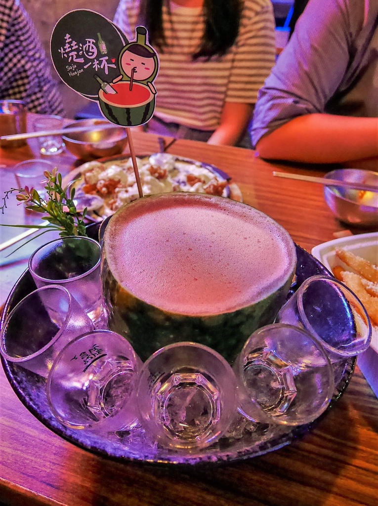 台北信義區餐廳 -創意韓式料理酒吧★燒酒一杯 SojuHanjan ~我的生活．快樂提案