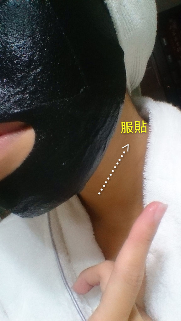 DSC_2267_mh1450073115839 試用