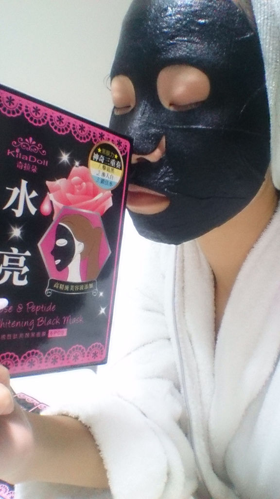 試用