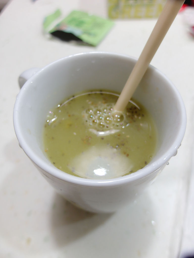 試用