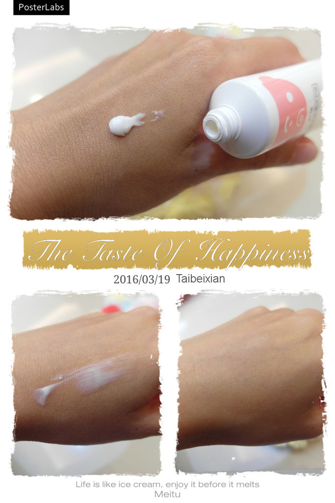 HBGC_20160319232607 試用