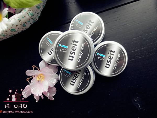 〖一秒變型男〗Useit 玩塑髮蠟~跟大叔造型說掰掰♥For Man's / 乾髮蠟 / 蓬鬆空氣感