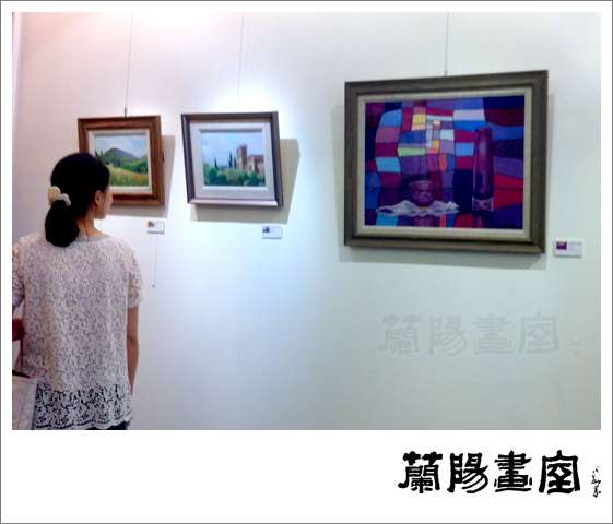 畫室部落格_201405_帕帕拉夏展_茶會_05