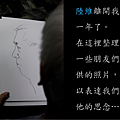 螢幕快照 2014-10-03 下午11.00.28.png