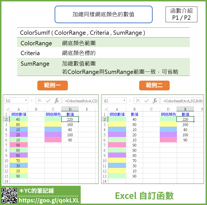 001_01.png 001_01.png