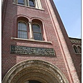 015_bovard.JPG