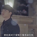 嘟嘟 12월의 기적 (Miracles in December)4.jpg