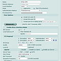 Fortigate IPSec p1