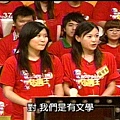 Image0522-0203(TV37)