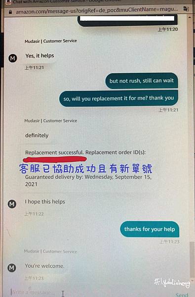 美國亞馬遜amazon 訂單被取消怎麼聯繫客服 Lyddi Craig 痞客邦 美國亞馬遜amazon 訂單被取消怎麼聯繫客服 Lyddi Craig 痞客邦