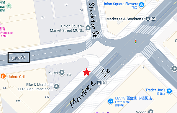 美國生活 - 舊金山市區飯店:Beresford Arms 美國生活 - 舊金山市區飯店:Beresford Arms