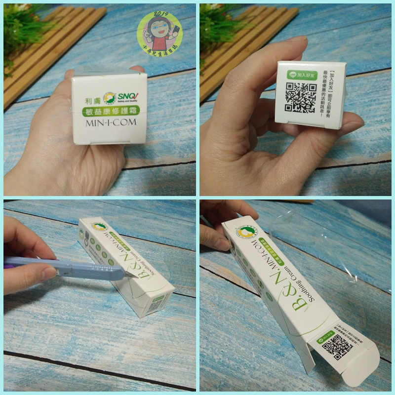 004.jpg 試用