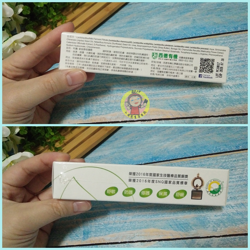 003.jpg 試用