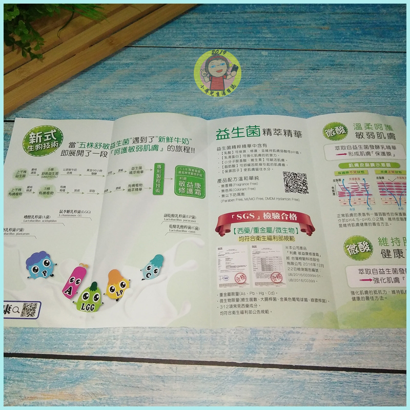 010.jpg 試用